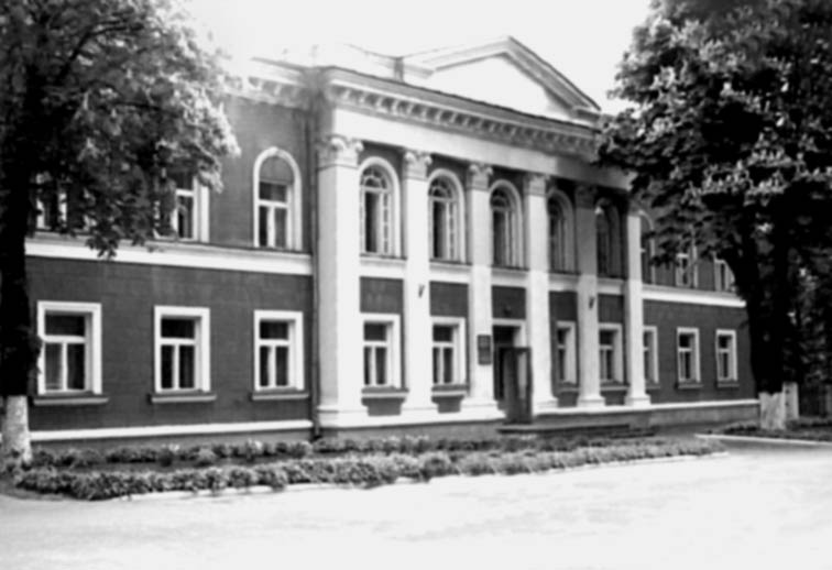 Білопілля